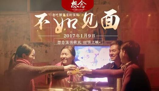 密歇根理工大学学历学位认证